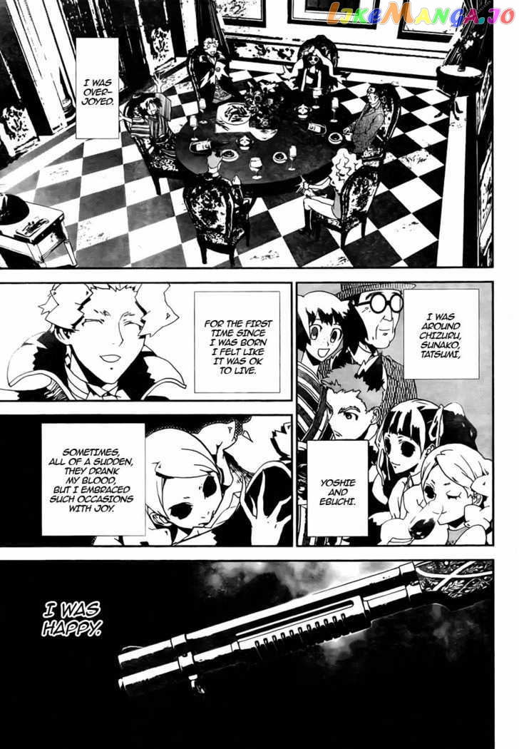 Shiki - Manga chapter 35 - page 3