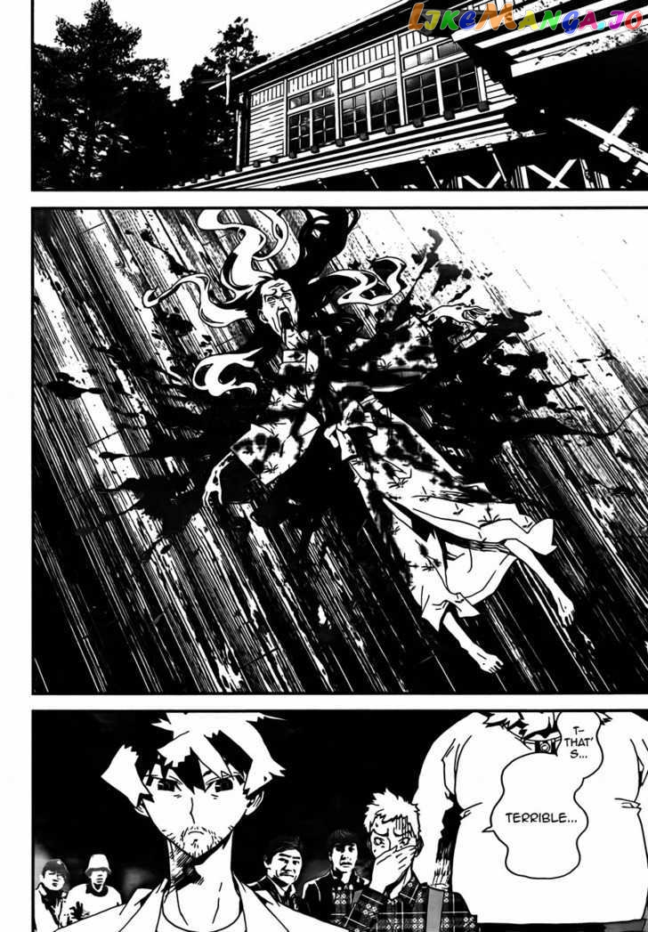 Shiki - Manga chapter 35 - page 33