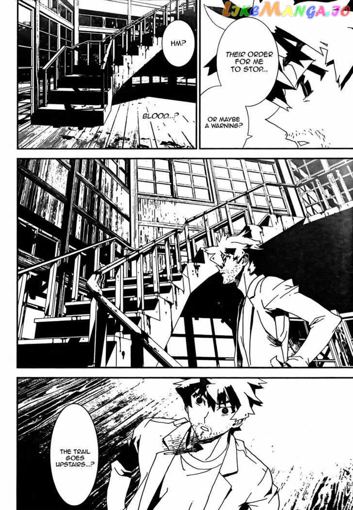 Shiki - Manga chapter 35 - page 35