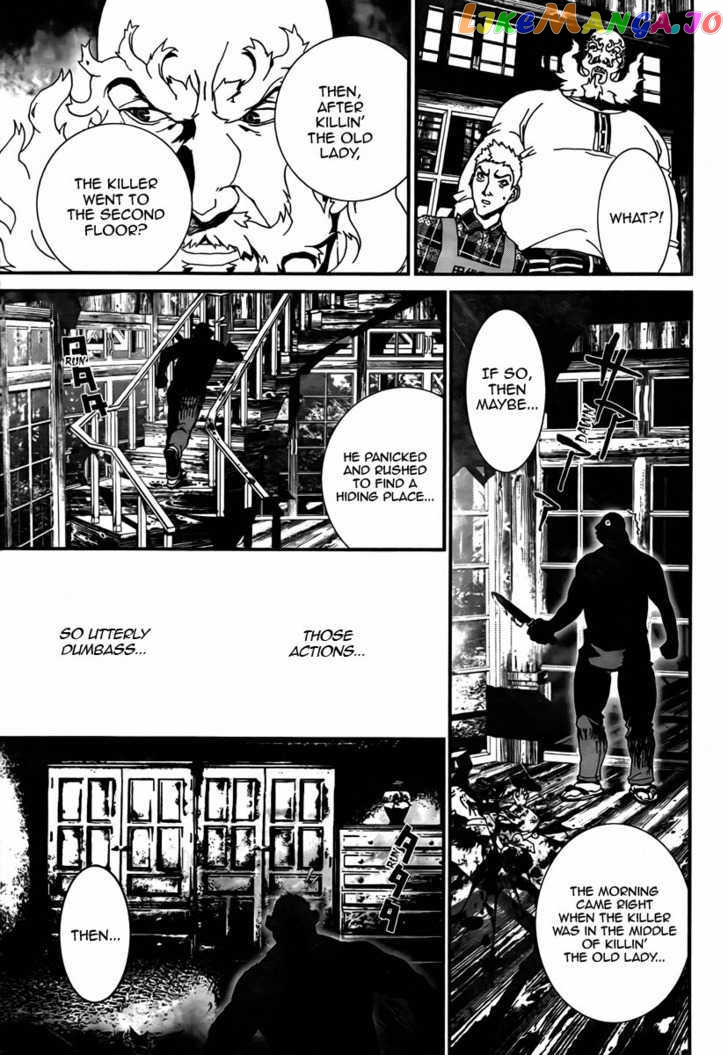 Shiki - Manga chapter 35 - page 36