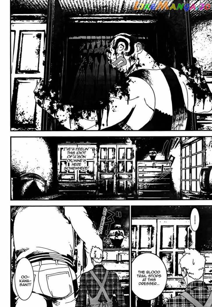 Shiki - Manga chapter 35 - page 37