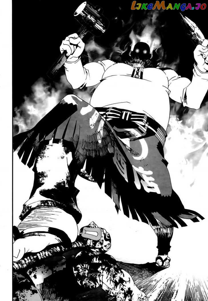 Shiki - Manga chapter 35 - page 41