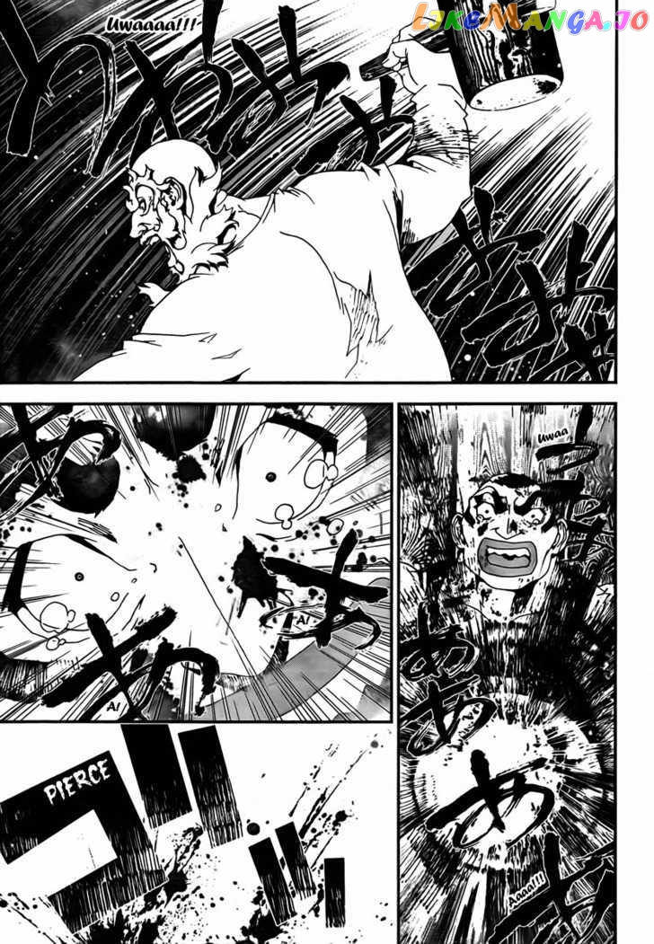 Shiki - Manga chapter 35 - page 44