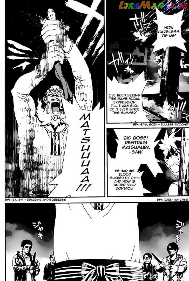 Shiki - Manga chapter 37 - page 28