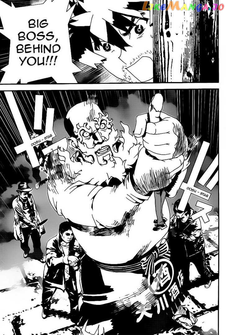 Shiki - Manga chapter 37 - page 29