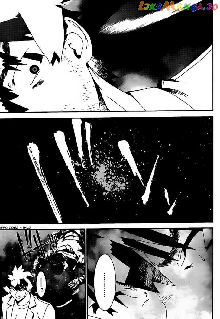Shiki - Manga chapter 37 - page 36