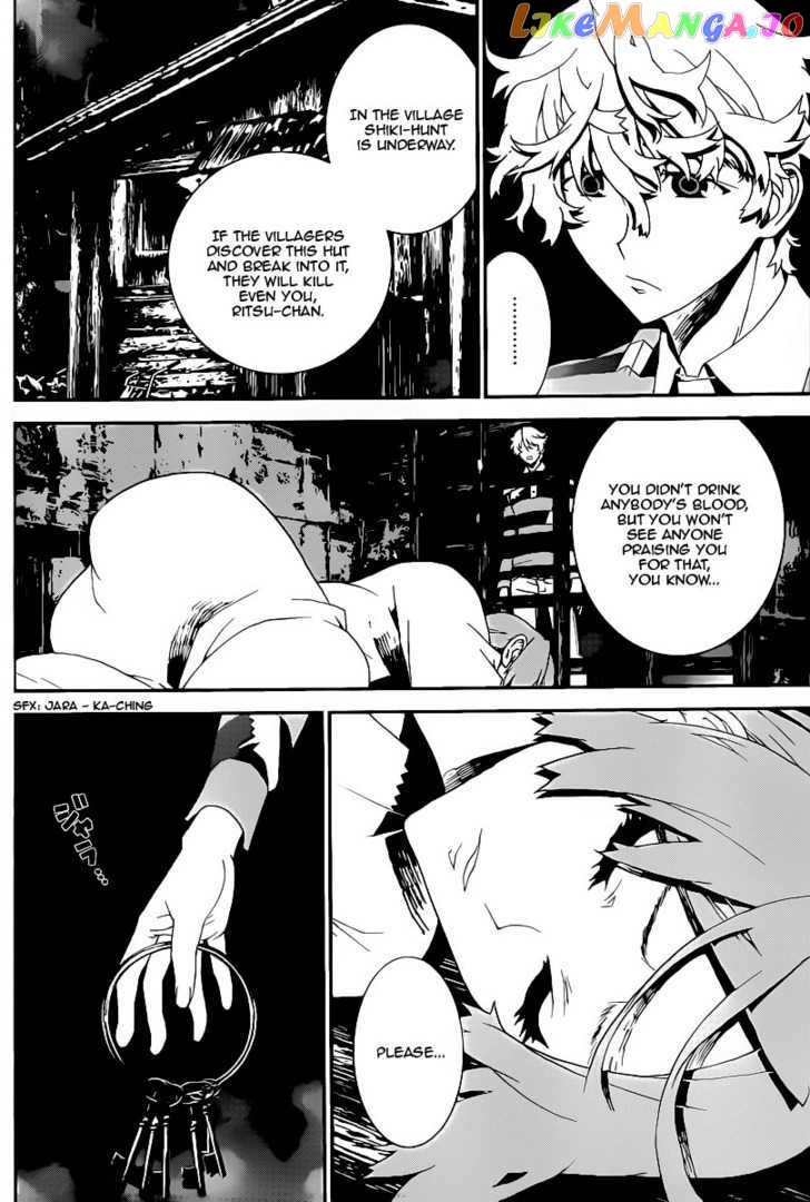 Shiki - Manga chapter 37 - page 41