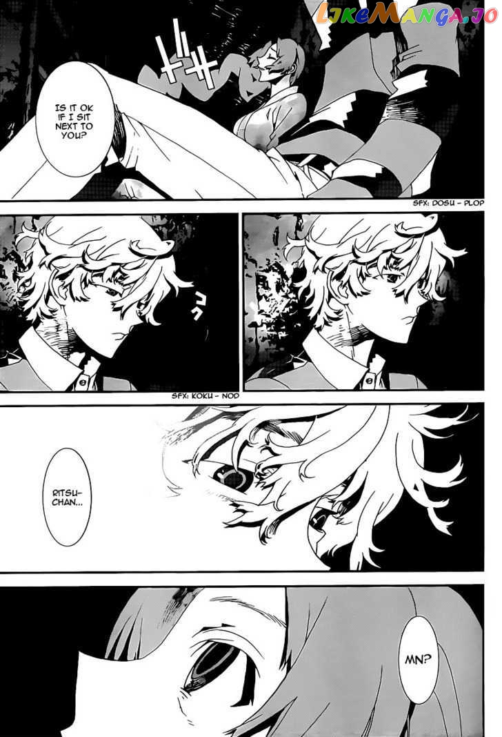 Shiki - Manga chapter 37 - page 44