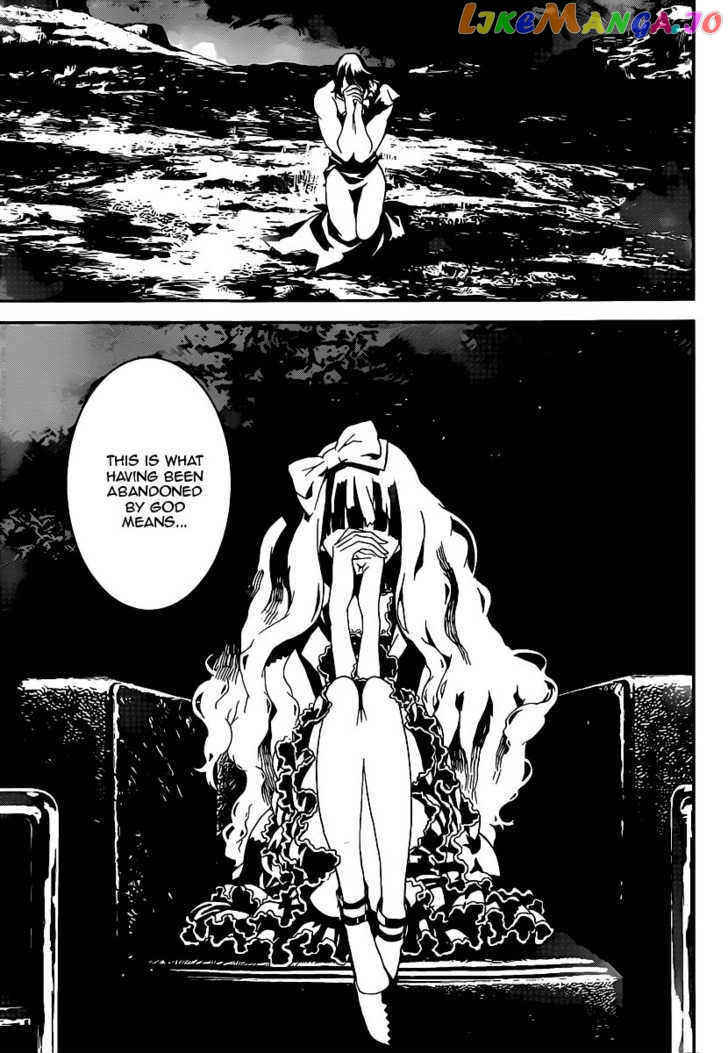Shiki - Manga chapter 38 - page 10