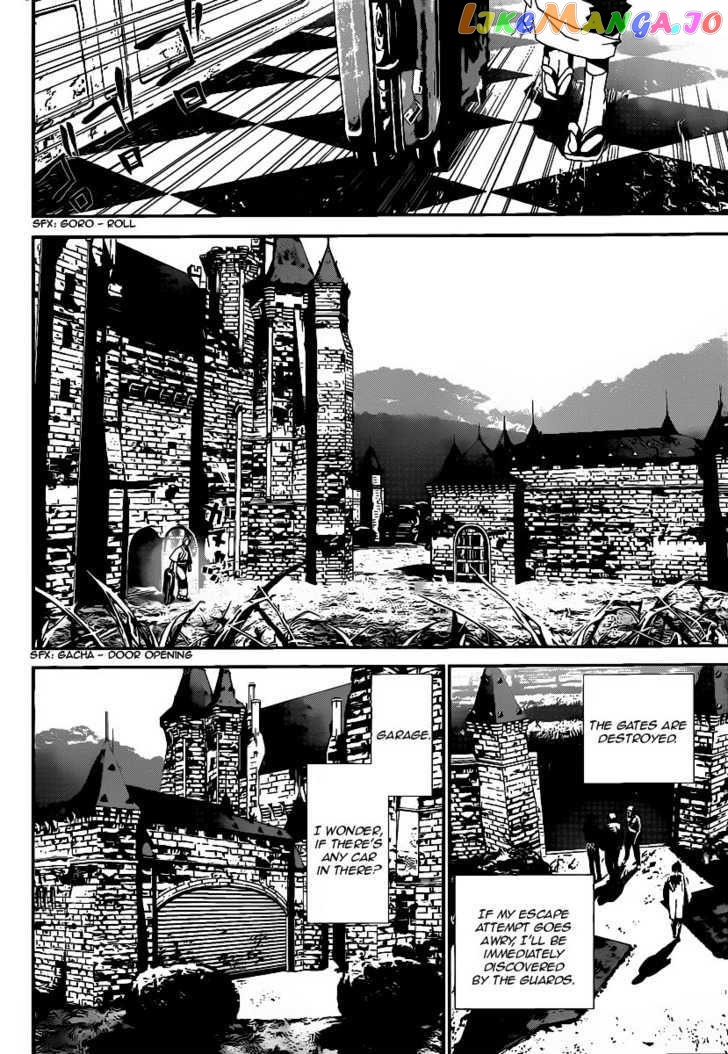 Shiki - Manga chapter 38 - page 19