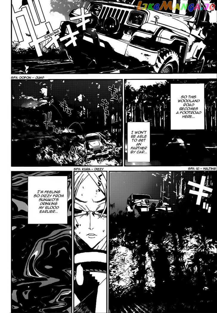 Shiki - Manga chapter 38 - page 30