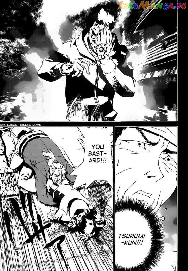 Shiki - Manga chapter 38 - page 33