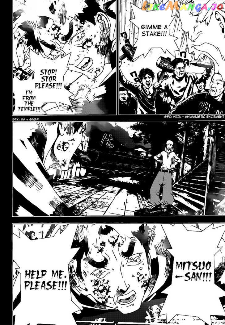 Shiki - Manga chapter 38 - page 34