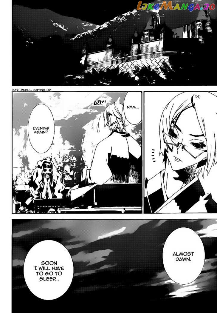 Shiki - Manga chapter 38 - page 5