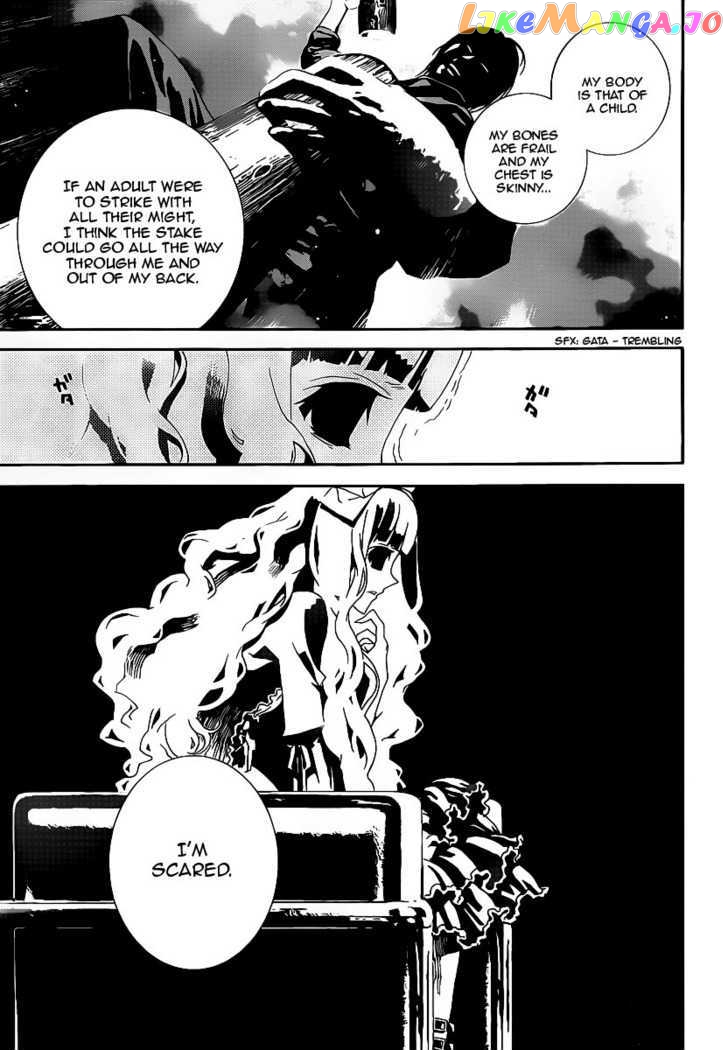 Shiki - Manga chapter 38 - page 8