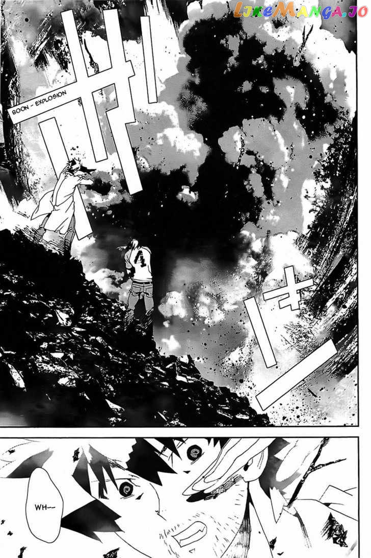 Shiki - Manga chapter 39 - page 20