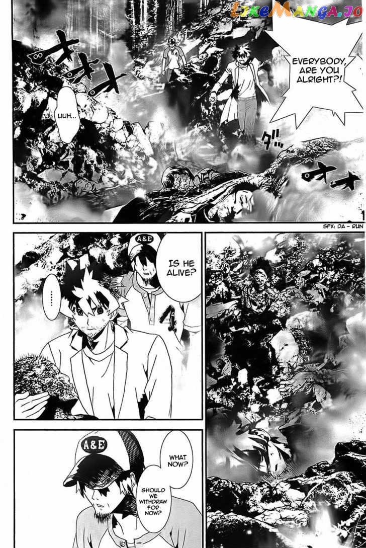 Shiki - Manga chapter 39 - page 21