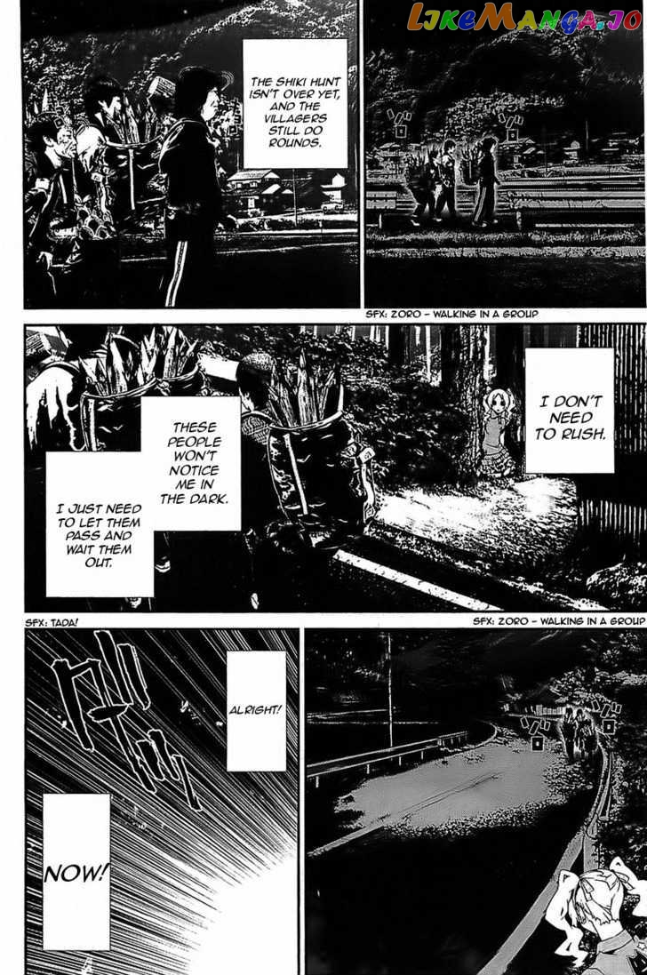 Shiki - Manga chapter 39 - page 35