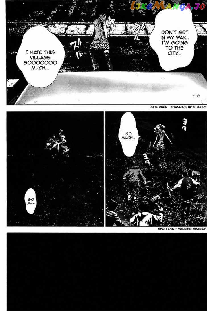 Shiki - Manga chapter 39 - page 43