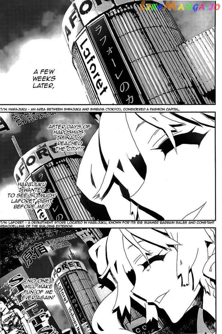 Shiki - Manga chapter 39 - page 44