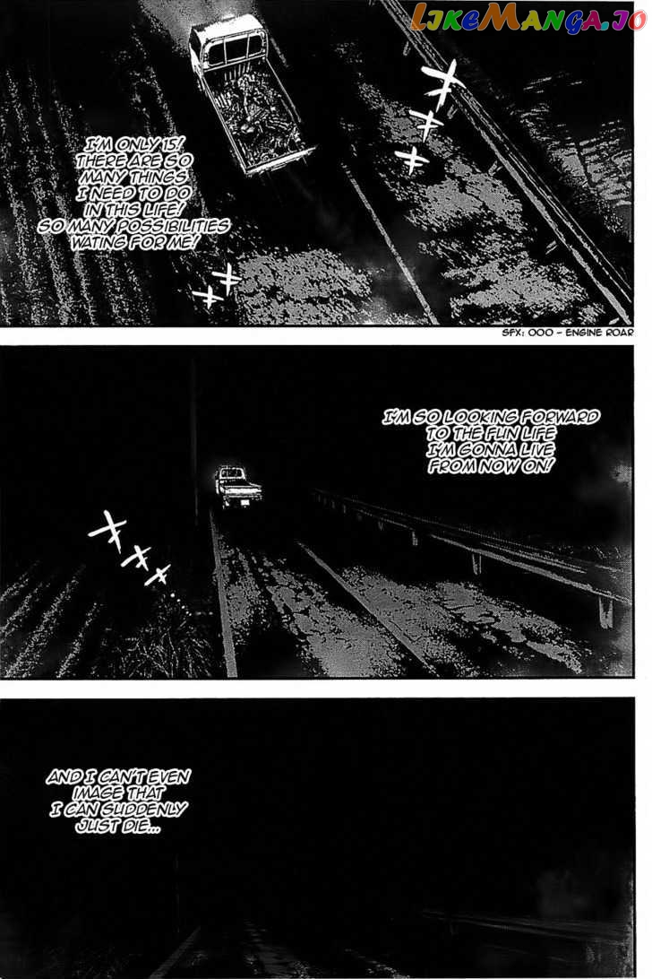 Shiki - Manga chapter 39 - page 46