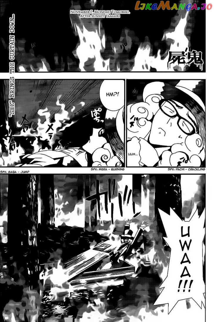 Shiki - Manga chapter 40 - page 1