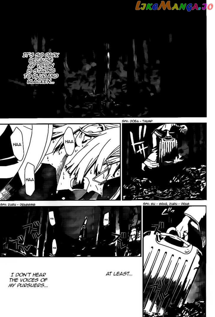 Shiki - Manga chapter 40 - page 14