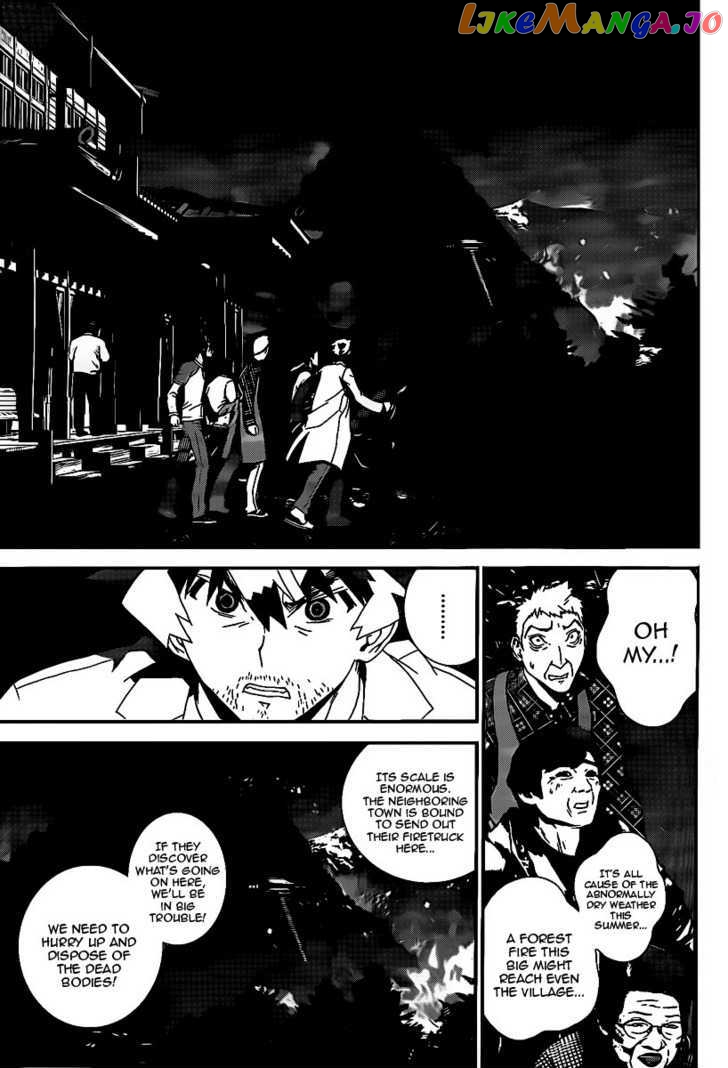 Shiki - Manga chapter 40 - page 18