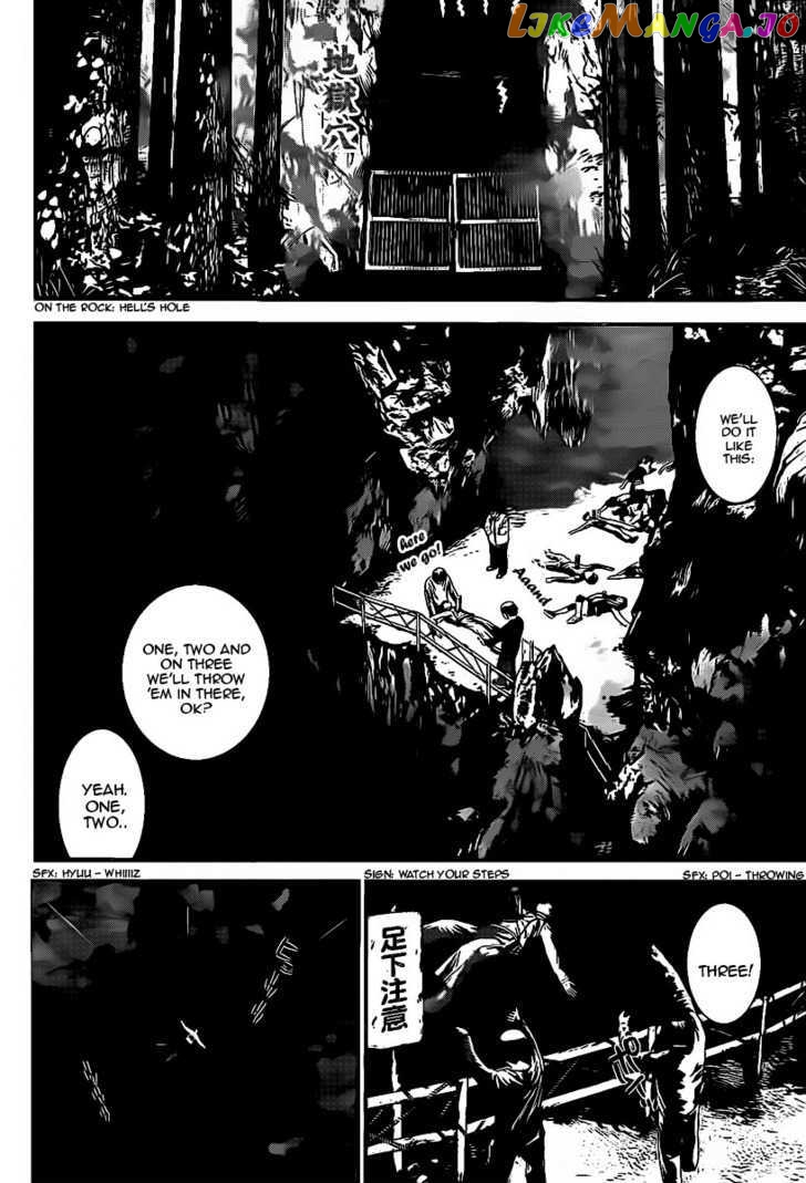 Shiki - Manga chapter 40 - page 19