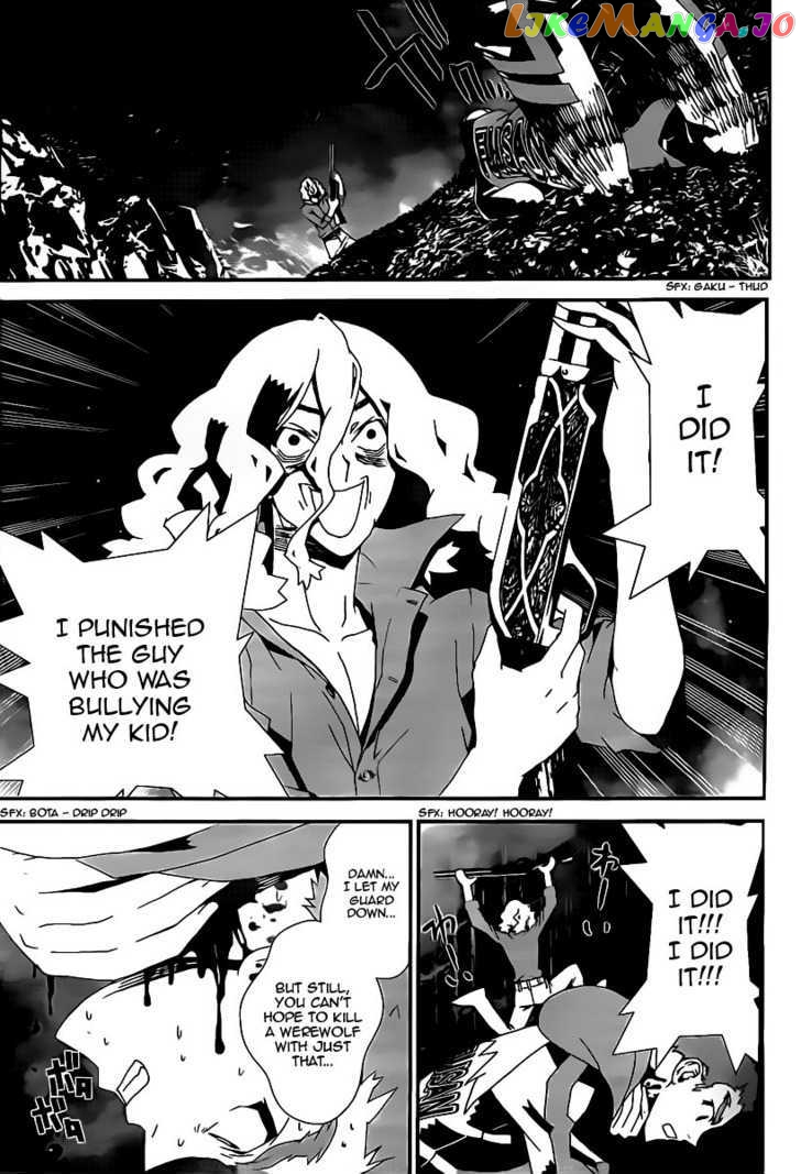 Shiki - Manga chapter 40 - page 26