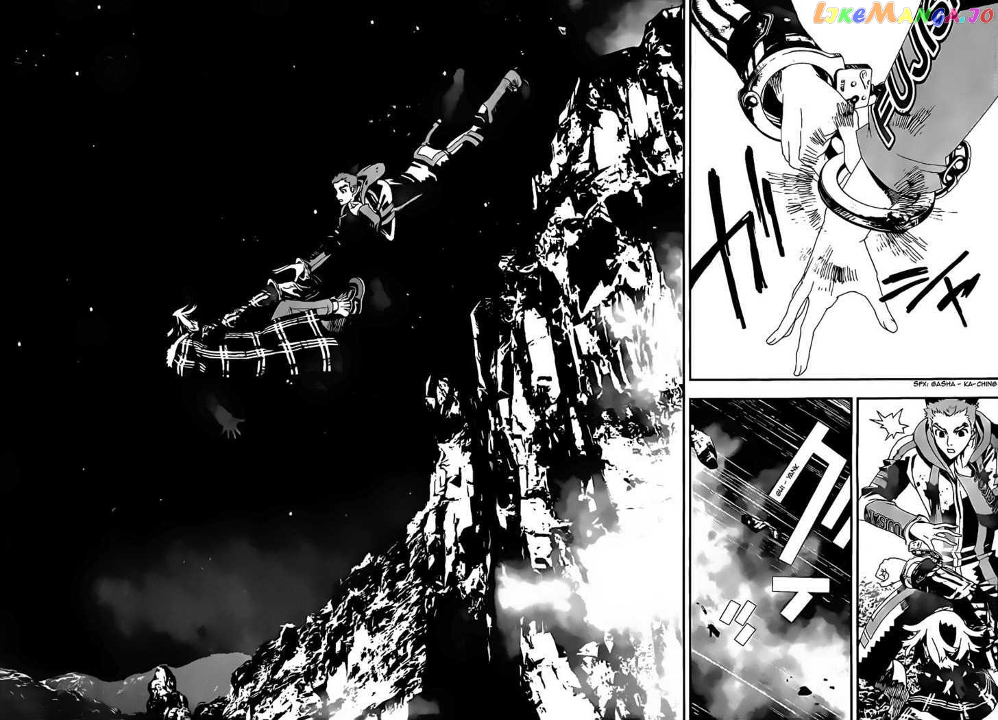 Shiki - Manga chapter 40 - page 27