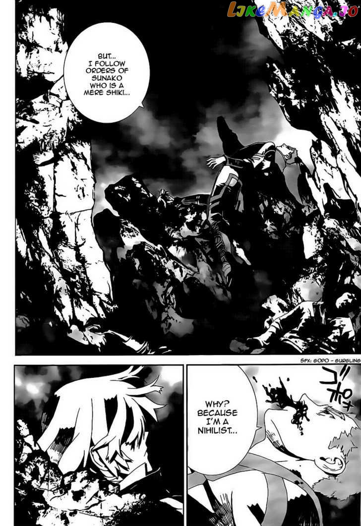 Shiki - Manga chapter 40 - page 32