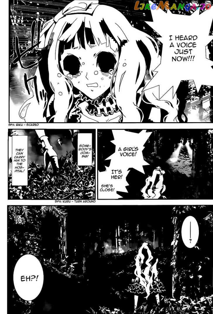 Shiki - Manga chapter 40 - page 36