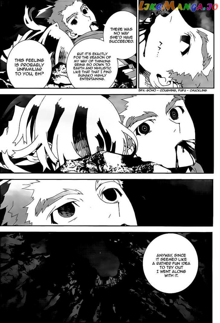 Shiki - Manga chapter 40 - page 39