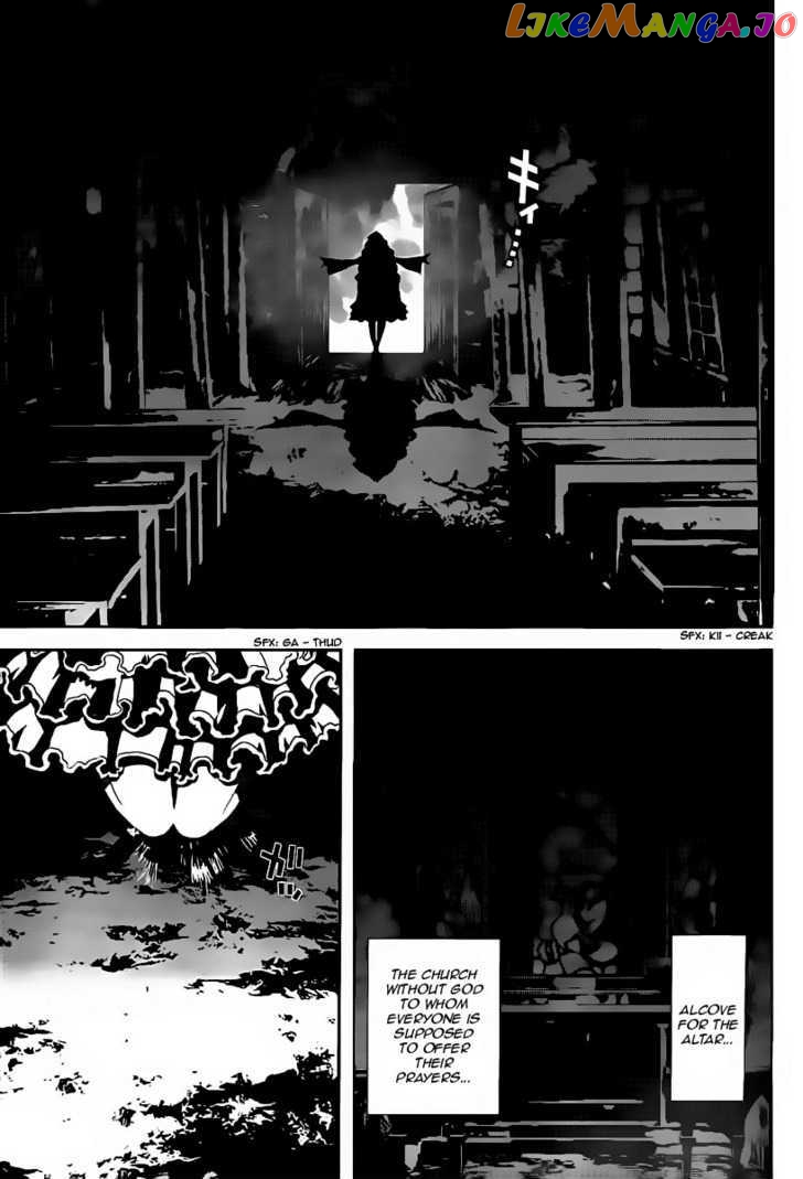 Shiki - Manga chapter 40 - page 43
