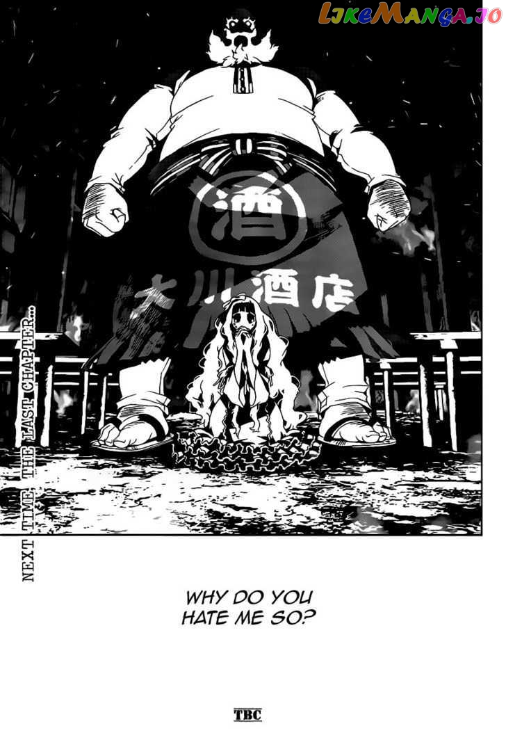 Shiki - Manga chapter 40 - page 45