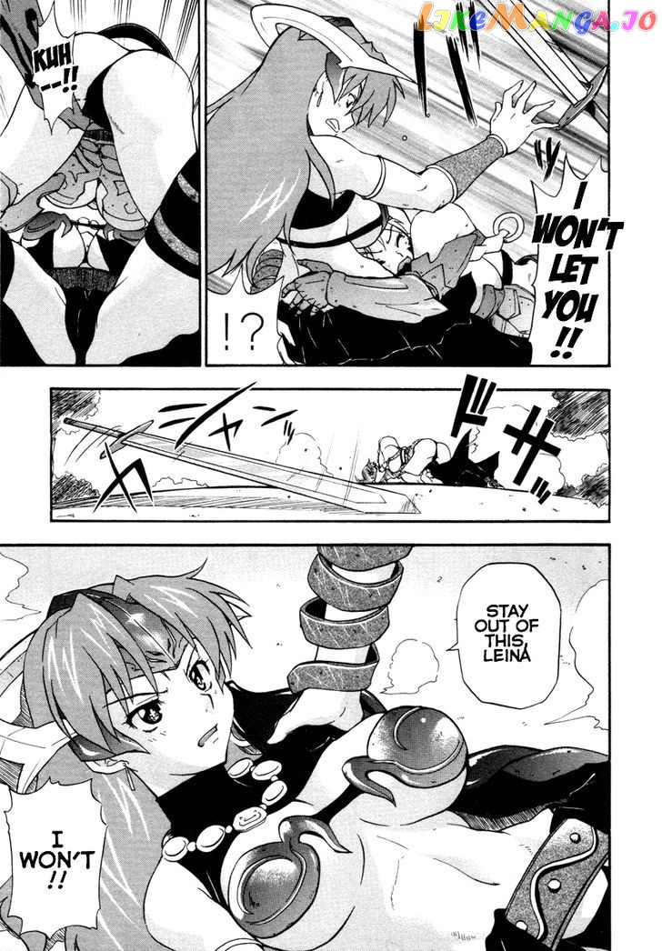 Queen's Blade - Exiled Warrior chapter 11 - page 8
