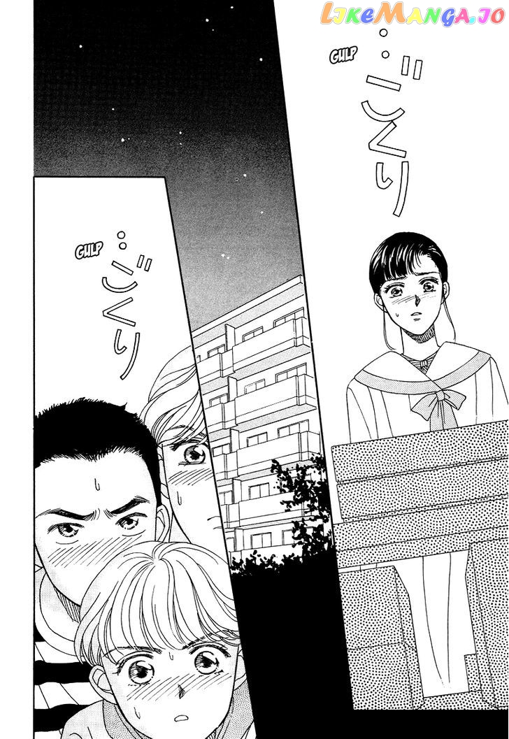 Anata to Senya Ichiya chapter 11 - page 16