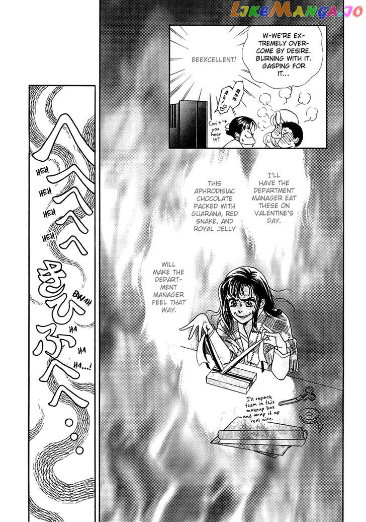 Anata to Senya Ichiya chapter 11 - page 19