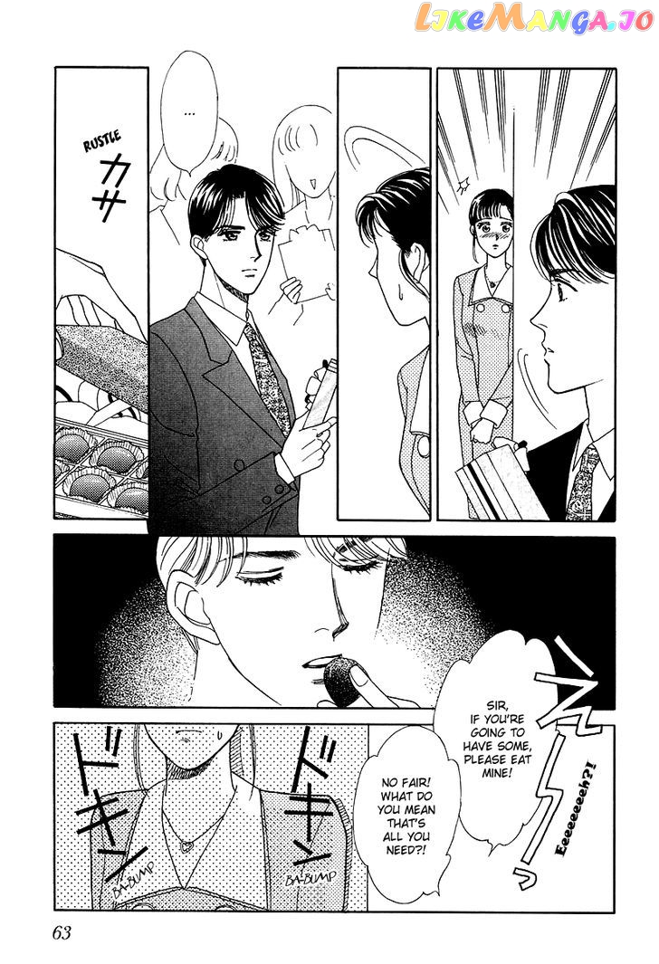 Anata to Senya Ichiya chapter 11 - page 21