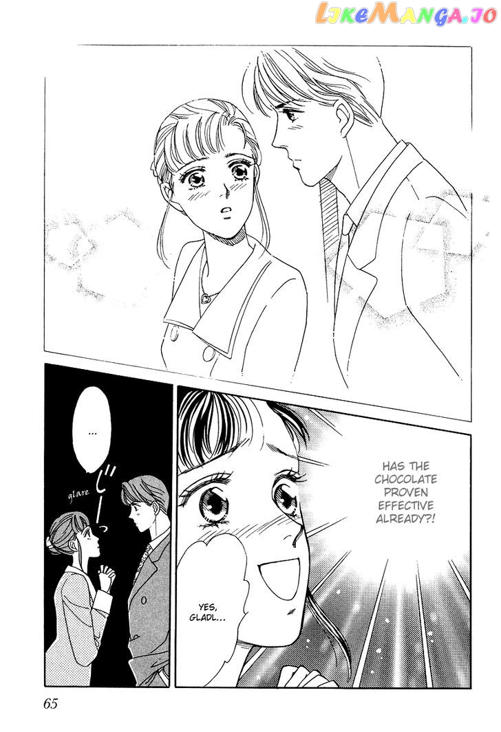 Anata to Senya Ichiya chapter 11 - page 23