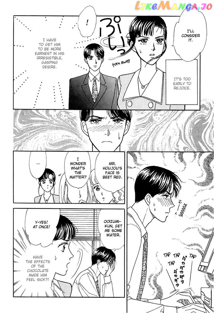 Anata to Senya Ichiya chapter 11 - page 24