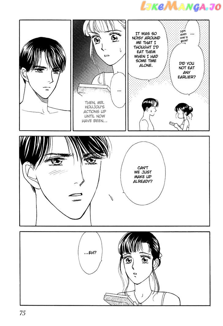 Anata to Senya Ichiya chapter 11 - page 33