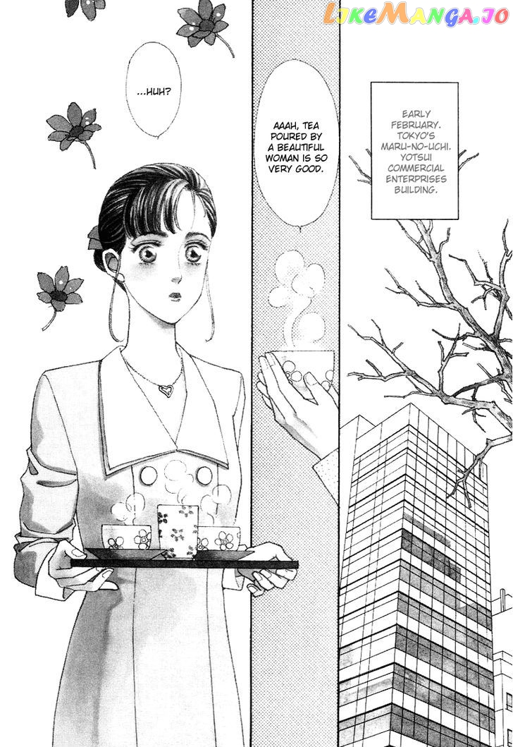 Anata to Senya Ichiya chapter 11 - page 4