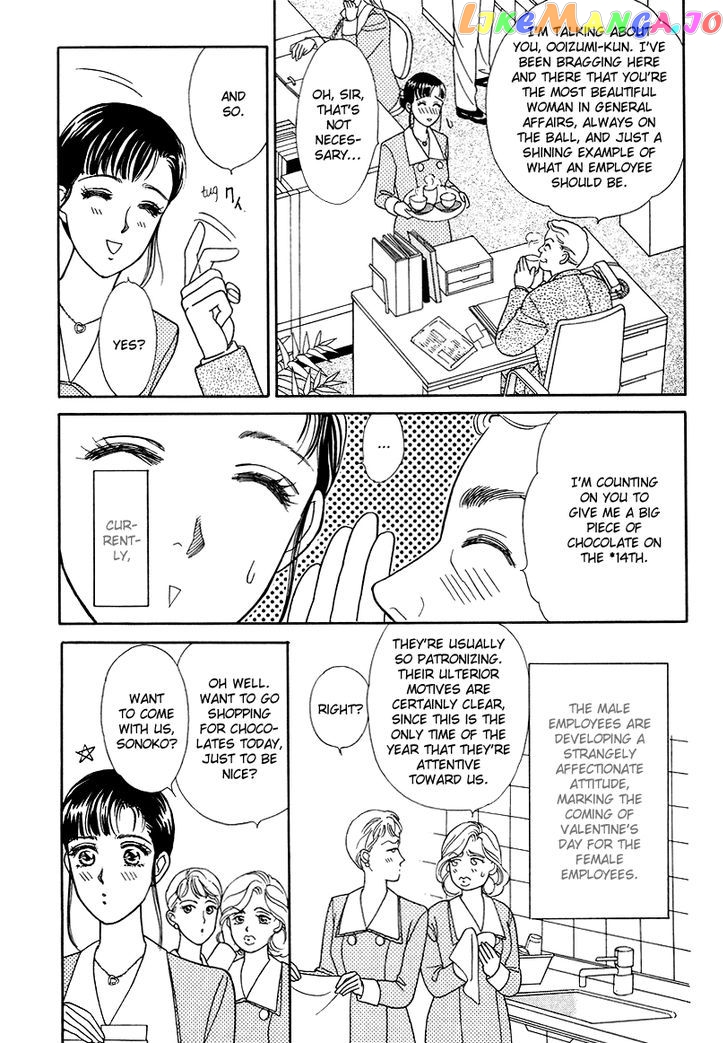 Anata to Senya Ichiya chapter 11 - page 5