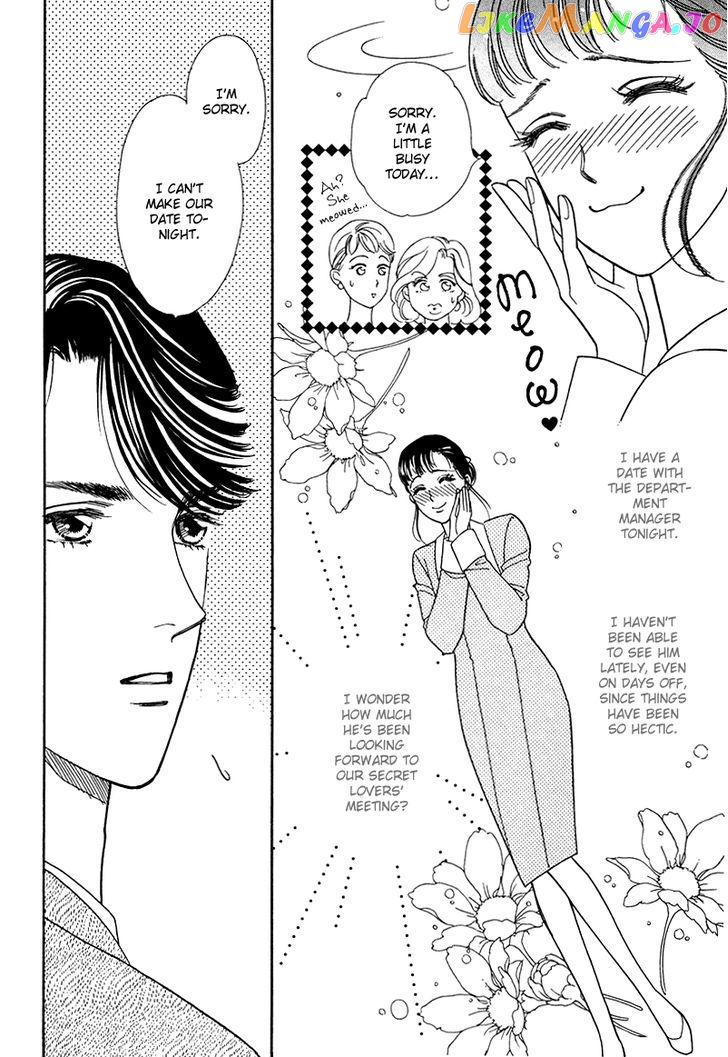 Anata to Senya Ichiya chapter 11 - page 6
