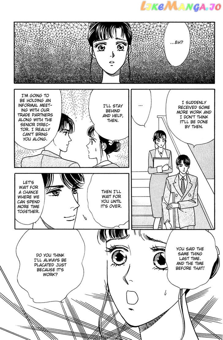 Anata to Senya Ichiya chapter 11 - page 7