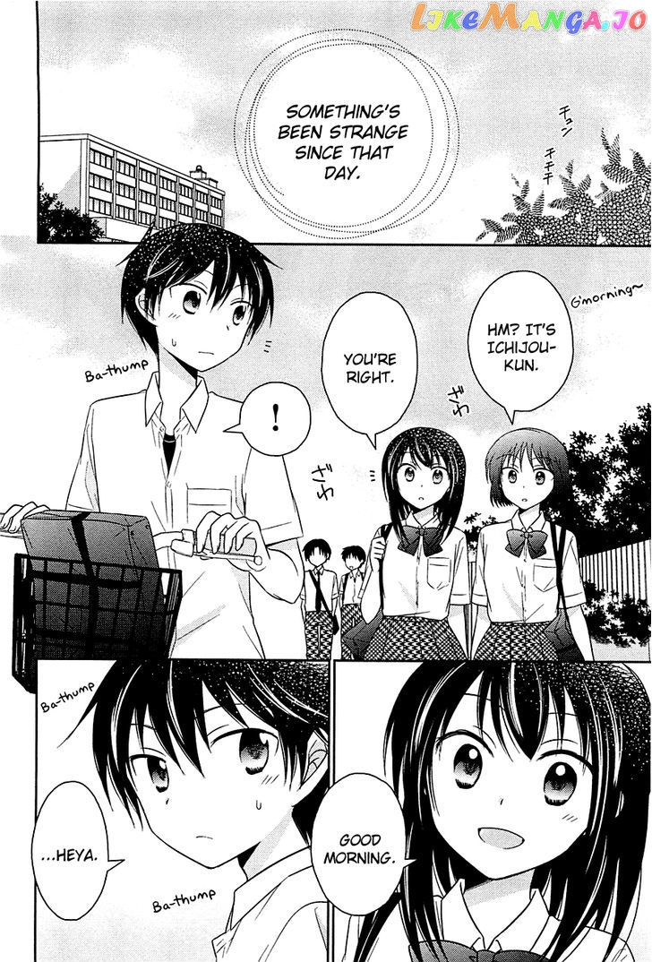 Bocchi na Bokura no Renai Jijou chapter 6 - page 2