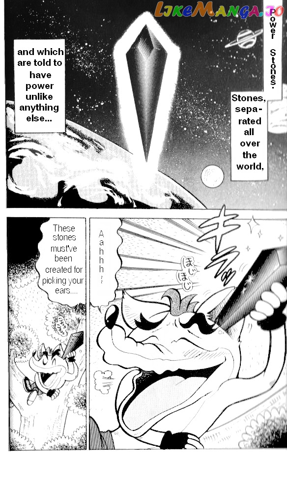 Crash Bandicoot: Dance! De Jump! Na Daibouken chapter 8 - page 2