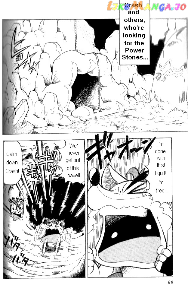 Crash Bandicoot: Dance! De Jump! Na Daibouken chapter 10 - page 2